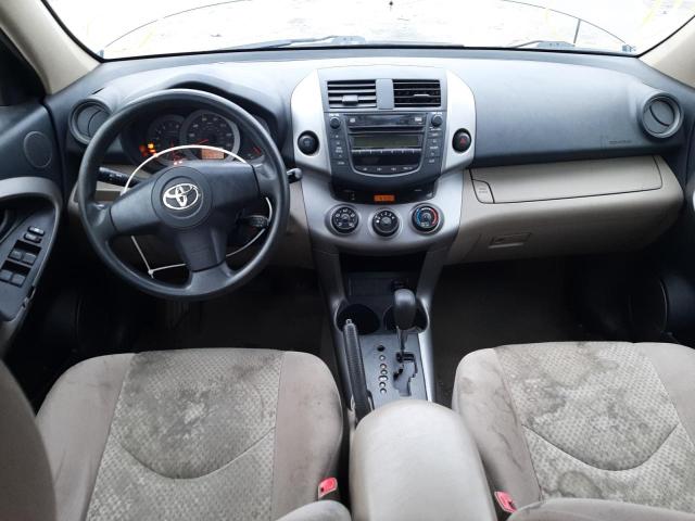 Photo 8 from auction – 2007 TOYOTA RAV4 with VIN JTMZD33VX75051104