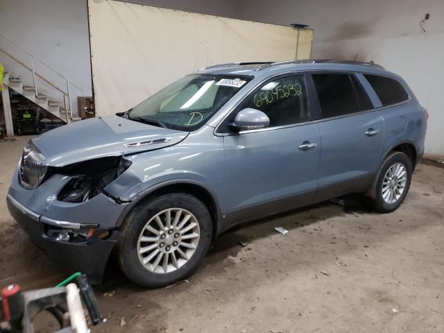 BUICK ENCLAVE CX 2008 with VIN 5GAEV237X8J178825 - Photo from auction