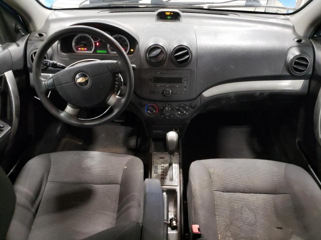 Photo 8 from auction – 2007 CHEVROLET AVEO BASE with VIN KL1TD56647B143212