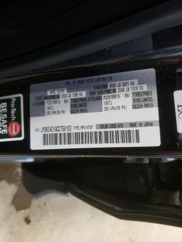 Photo 14 from auction – 2016 MAZDA CX-5 GT with VIN JM3KE4DY9G0758163