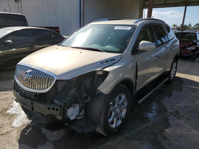 BUICK ENCLAVE CX 2008 with VIN 5GAER23708J146180 - Photo from auction