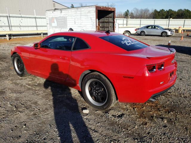 Photo 2 from auction – 2012 CHEVROLET CAMARO LS with VIN 2G1FA1E37C9211649