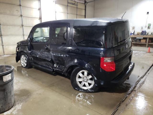 Photo 2 from auction – 2006 HONDA ELEMENT EX with VIN 5J6YH27716L023525