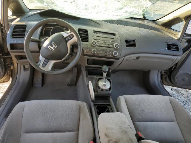 Photo 8 from auction – 2008 HONDA CIVIC EX with VIN 1HGFA16818L075554