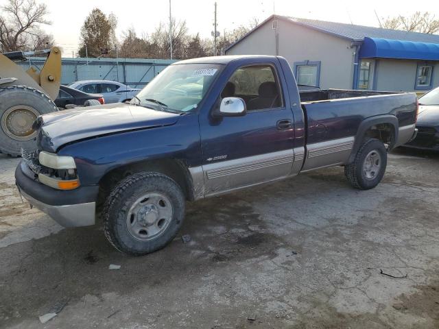 Photo 1 from auction – 1999 CHEVROLET SILVERADO with VIN 1GCFC24T5XE211256