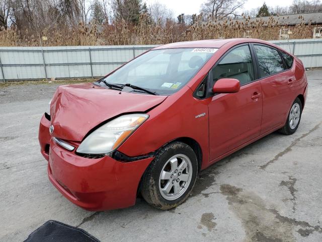 TOYOTA PRIUS 2008 with VIN JTDKB20U583308549 - Photo from auction