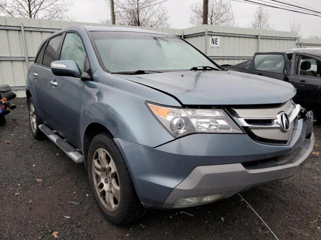 Photo 4 from auction – 2008 ACURA MDX with VIN 2HNYD28208H518328