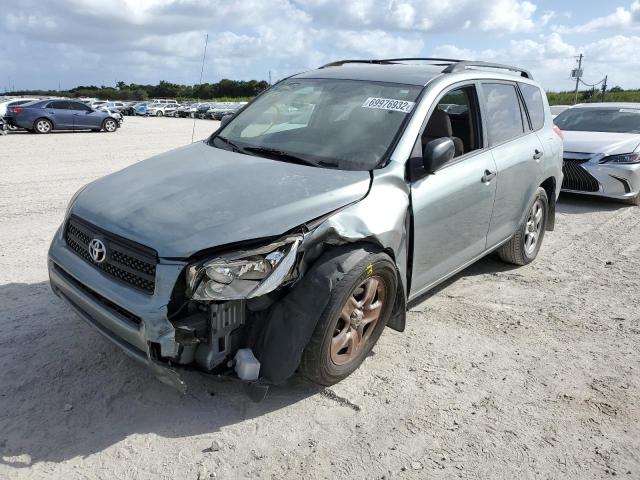 TOYOTA RAV4 2007 with VIN JTMBD35V975068734 - Photo from auction