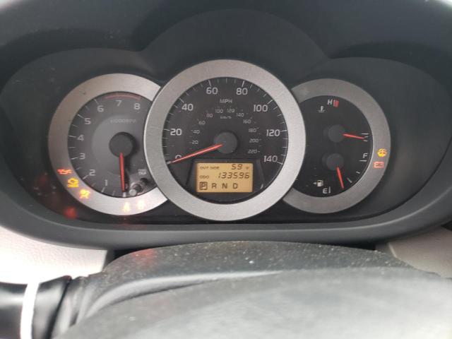 Photo 9 from auction – 2007 TOYOTA RAV4 with VIN JTMZD33V675056218