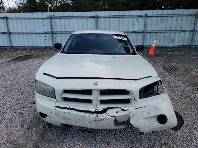 Photo 5 from auction – 2008 DODGE CHARGER with VIN 2B3KA43G48H247679