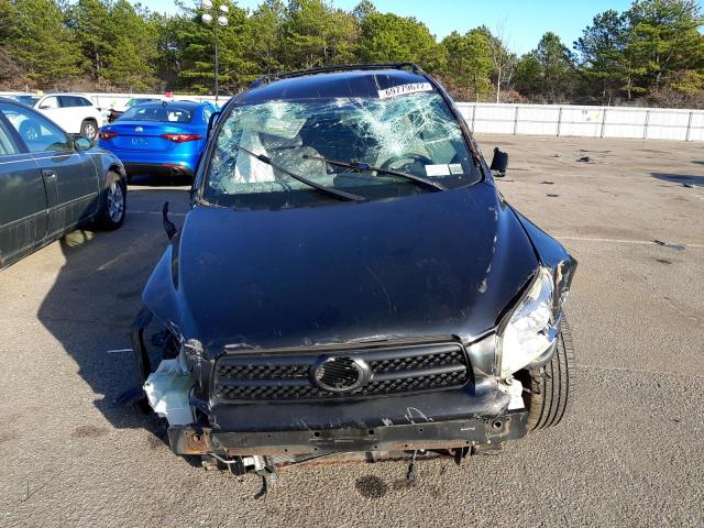 Photo 5 from auction – 2008 TOYOTA RAV4 with VIN JTMBD35V485201952