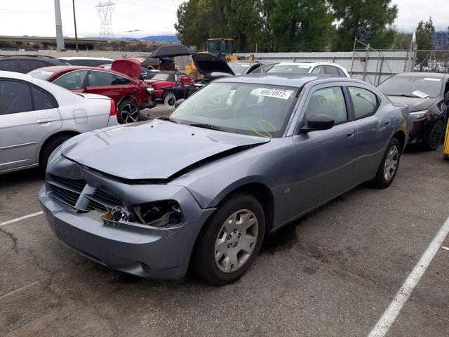 DODGE CHARGER SE 2007 with VIN 2B3KA43G27H601570 - Photo from auction