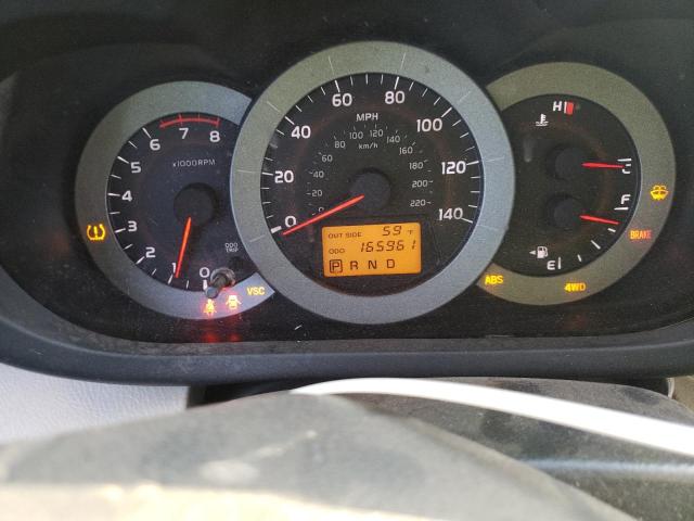 Photo 9 from auction – 2007 TOYOTA RAV4 with VIN JTMBD33V275122619