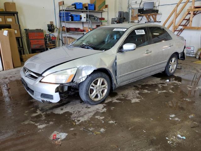 HONDA ACCORD 2007 with VIN 1HGCM56307A220504 - Photo from auction
