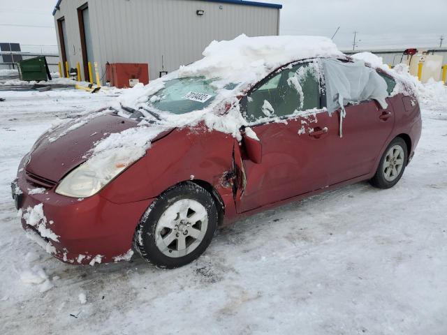 TOYOTA PRIUS 2005 with VIN JTDKB20U153073921 - Photo from auction