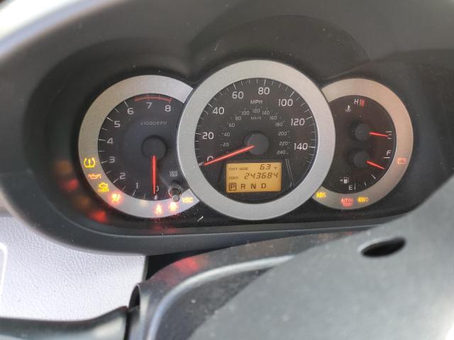Photo 9 from auction – 2008 TOYOTA RAV4 LIMIT with VIN JTMBK34V085043634