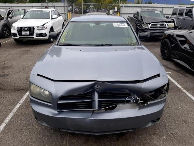 Photo 5 from auction – 2007 DODGE CHARGER SE with VIN 2B3KA43G27H601570