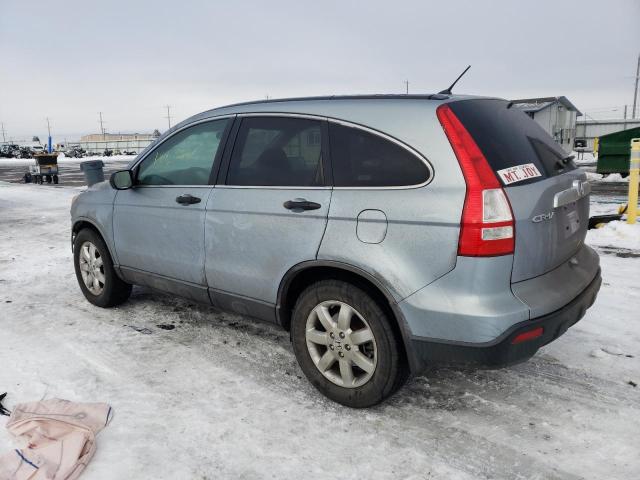 Photo 2 from auction – 2007 HONDA CR-V EX with VIN JHLRE48577C083650