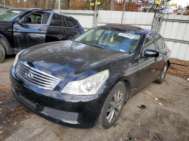 INFINITI G35 2007 with VIN JNKBV61E67M712182 - Photo from auction