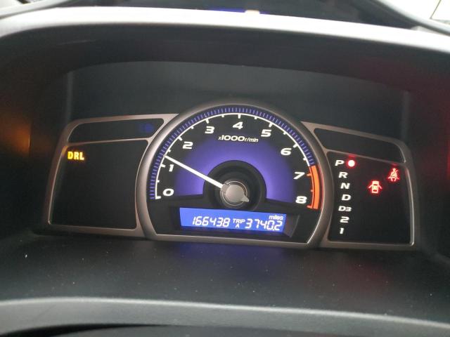 Photo 9 from auction – 2007 HONDA CIVIC EX with VIN JHMFA16807S008431