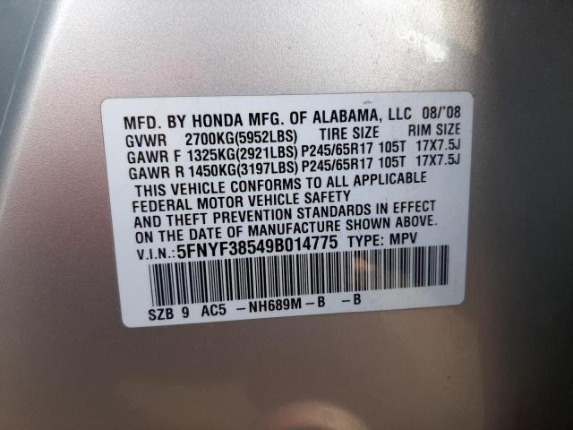 Photo 14 from auction – 2009 HONDA PILOT EXL with VIN 5FNYF38549B014775
