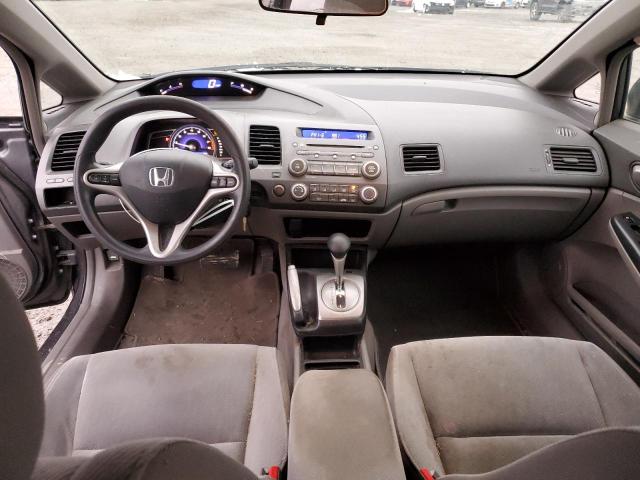 Photo 8 from auction – 2009 HONDA CIVIC EX with VIN 19XFA16869E006500