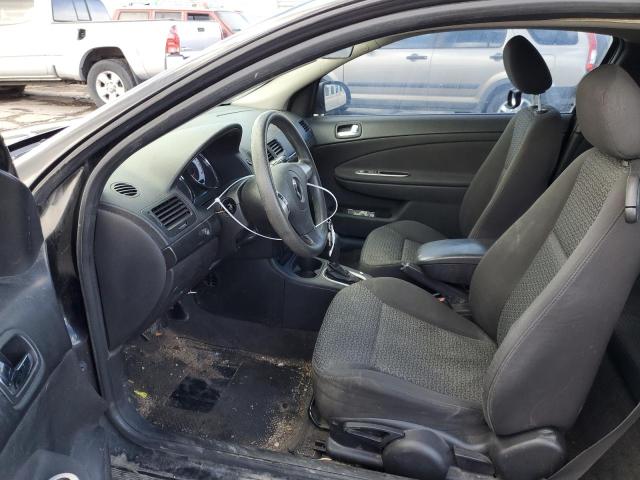 Photo 7 from auction – 2009 PONTIAC G5 with VIN 1G2AS18H197121255
