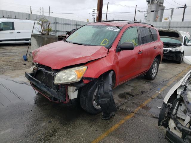 TOYOTA RAV4 2007 with VIN JTMZD33V675056218 - Photo from auction