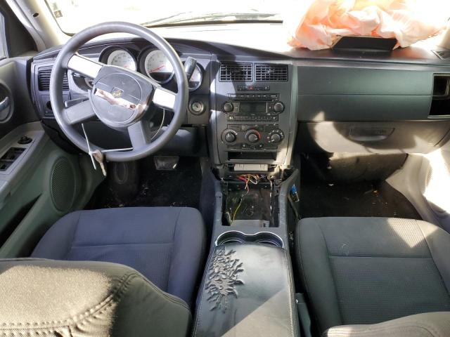 Photo 8 from auction – 2007 DODGE CHARGER SE with VIN 2B3KA43H97H845189