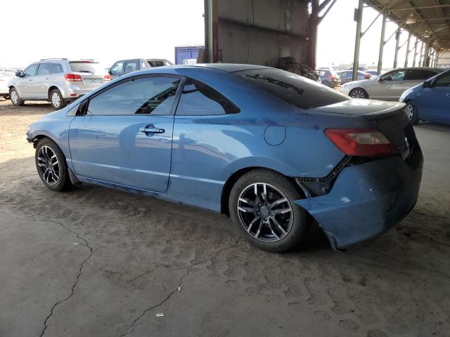 Photo 2 from auction – 2007 HONDA CIVIC EX with VIN 2HGFG12857H539381