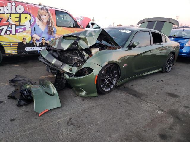 DODGE CHARGER SC 2021 with VIN 2C3CDXGJ1MH635050 - Photo from auction