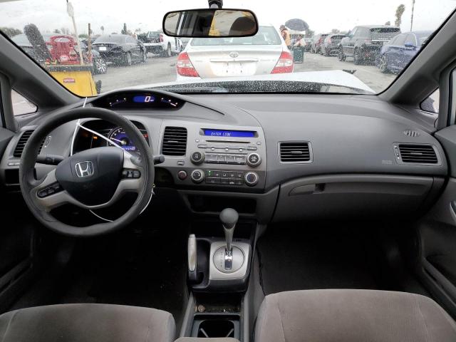 Photo 8 from auction – 2007 HONDA CIVIC EX with VIN JHMFA16807S008431