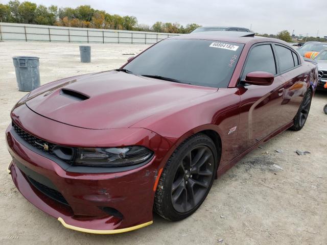 DODGE CHARGER SC 2021 with VIN 2C3CDXGJ7MH590356 - Photo from auction