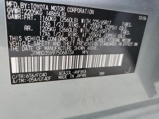 Photo 14 from auction – 2007 TOYOTA RAV4 with VIN JTMBD35V975068734