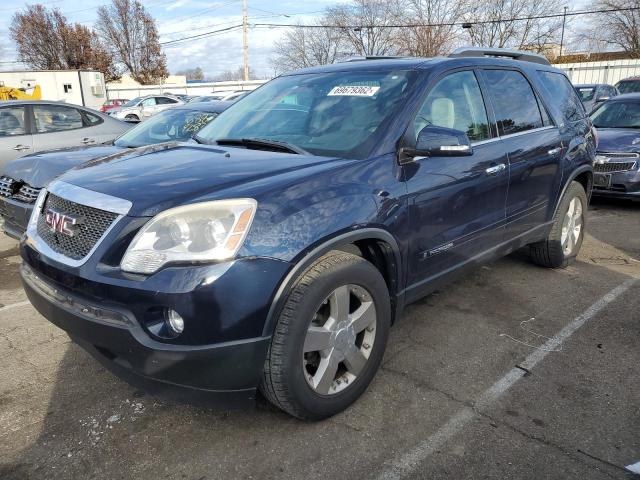 GMC ACADIA SLT 2008 with VIN 1GKEV337X8J288458 - Photo from auction