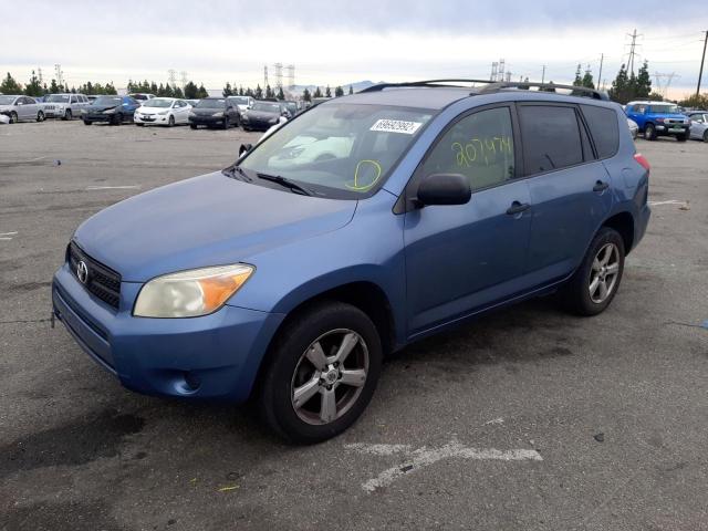 TOYOTA RAV4 2007 with VIN JTMZD33VX75051104 - Photo from auction
