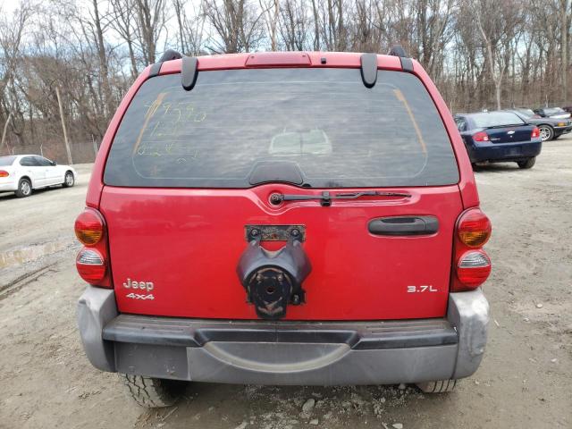 Photo 6 from auction – 2004 JEEP LIBERTY SP with VIN 1J4GL48K34W284045