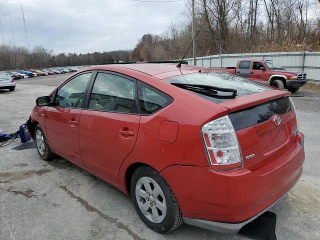 Photo 2 from auction – 2008 TOYOTA PRIUS with VIN JTDKB20U583308549
