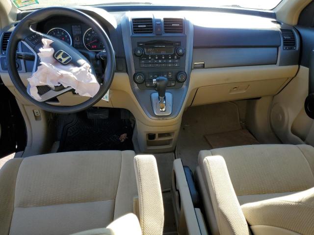 Photo 8 from auction – 2008 HONDA CR-V EX with VIN 5J6RE48518L035487
