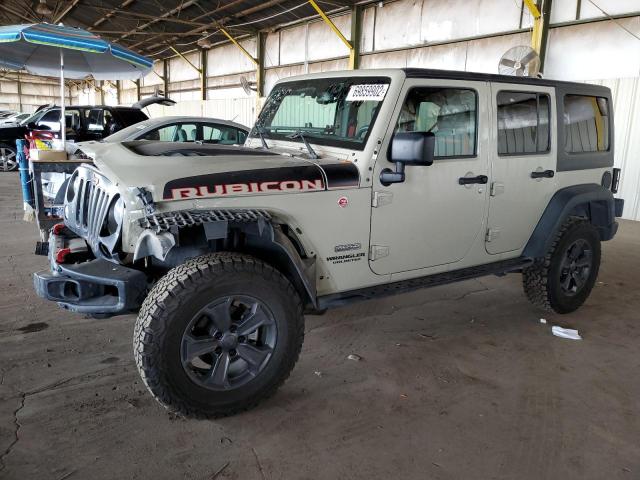 Photo 1 from auction – 2017 JEEP WRANGLER U with VIN 1C4HJWFG1HL675468