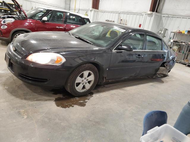 CHEVROLET IMPALA LT 2007 مع رقم تعريف المركبة 2G1WT58K879145252 - صورة من المزاد