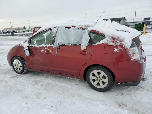 Photo 2 from auction – 2005 TOYOTA PRIUS with VIN JTDKB20U153073921