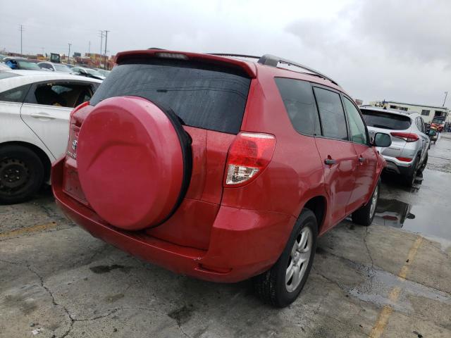 Photo 3 from auction – 2007 TOYOTA RAV4 with VIN JTMZD33V675056218