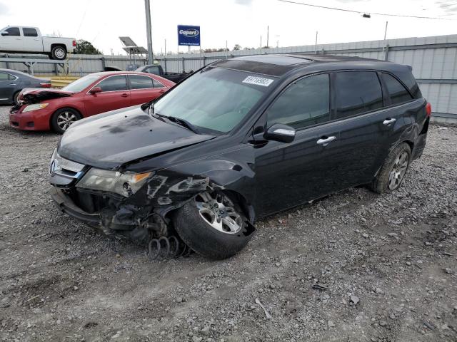 ACURA MDX 2007 with VIN 2HNYD28247H534899 - Photo from auction