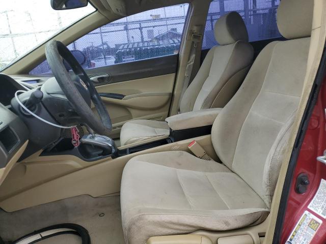 Photo 7 from auction – 2007 HONDA CIVIC LX with VIN JHMFA16527S005116