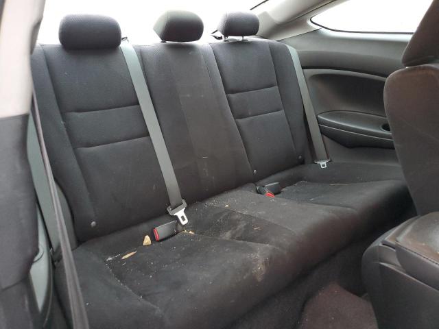 Photo 10 from auction – 2012 HONDA ACCORD EX with VIN 1HGCS1B74CA023210