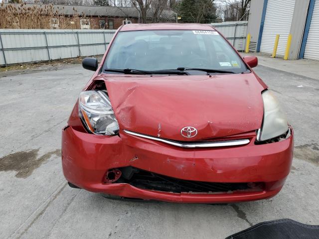 Photo 5 from auction – 2008 TOYOTA PRIUS with VIN JTDKB20U583308549