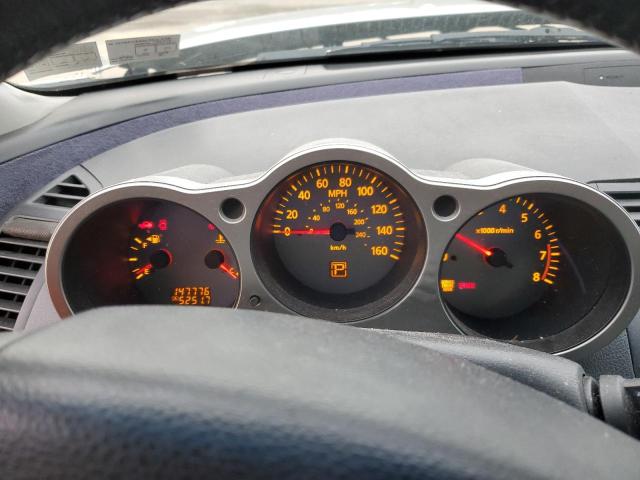 Photo 9 from auction – 2006 NISSAN MAXIMA SE with VIN 1N4BA41E66C855998