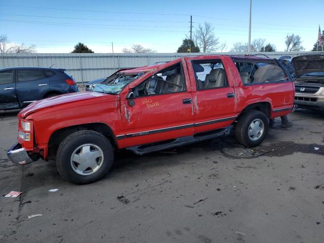 GMC SUBURBAN K 1997 with VIN 1GDFK16R0VJ752911 - Photo from auction