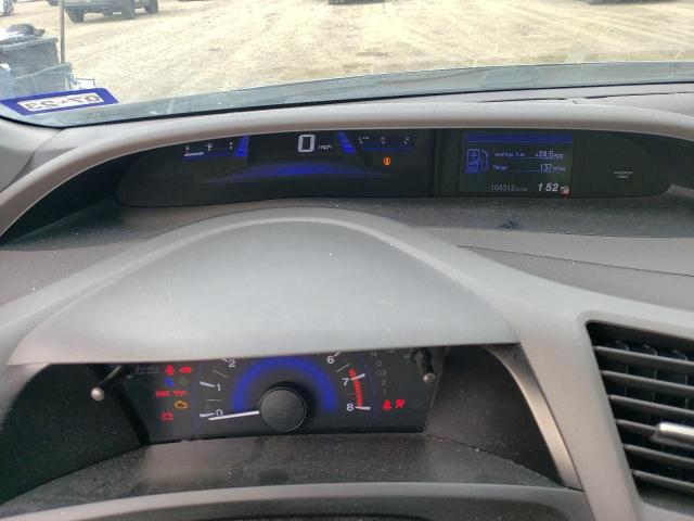 Photo 9 from auction – 2012 HONDA CIVIC LX with VIN 19XFB2F53CE080473